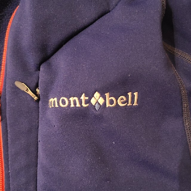 mont bell(モンベル)のmont-bell　トレイルアクションパーカー メンズのジャケット/アウター(その他)の商品写真