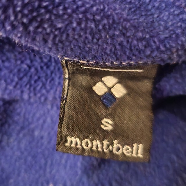 mont bell(モンベル)のmont-bell　トレイルアクションパーカー メンズのジャケット/アウター(その他)の商品写真