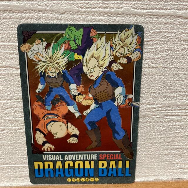 ドラゴンボール　ビジュアルアドベンチャー　カード　圧倒　41