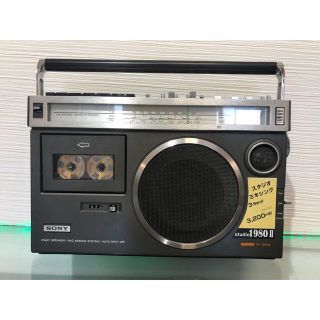 SONY - SONY CF-1980II(Mark2)ラジカセ レトロ メンテナンス済み貴の