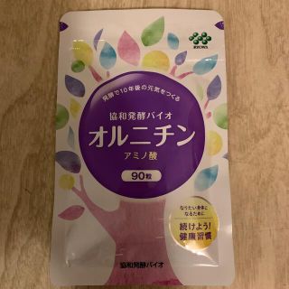 キリン(キリン)の届いたばかり⭐︎ オルニチン　協和発酵バイオ(その他)