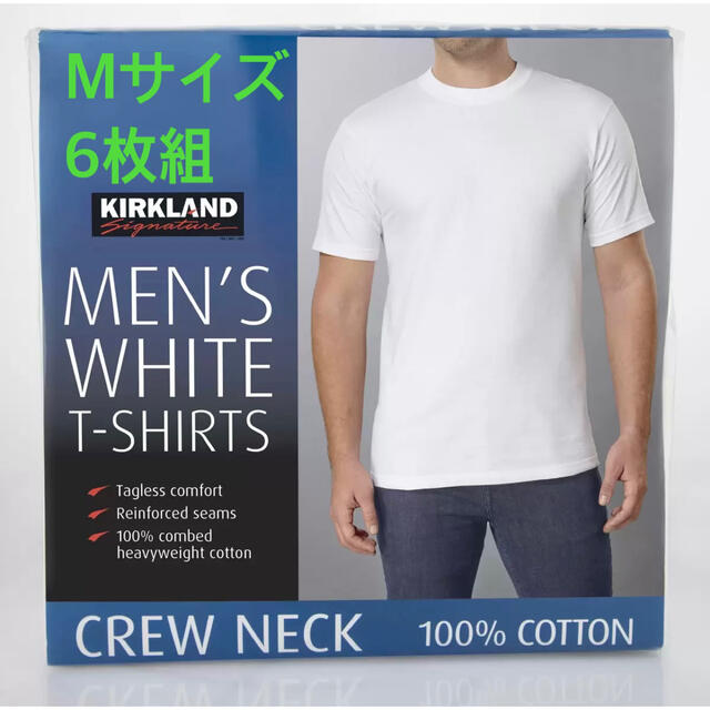 コストコ(コストコ)のコストコ カークランド メンズTシャツ Mサイズ 6枚組 ホワイト メンズのトップス(Tシャツ/カットソー(半袖/袖なし))の商品写真