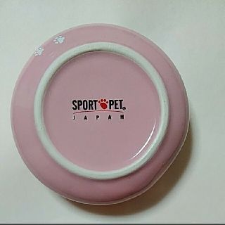 SPORT PET　器　水入れ　花入れにも(花瓶)