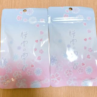 桜雪の雫 シロノサクラ サプリ(その他)