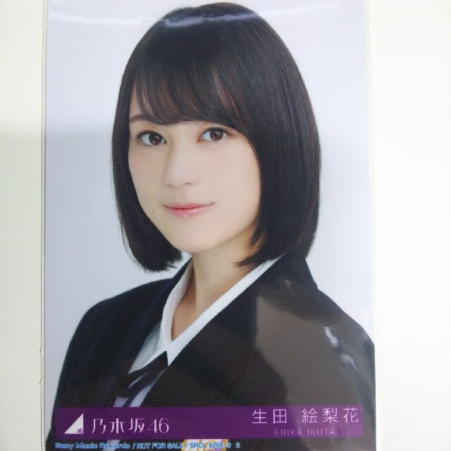 乃木坂46(ノギザカフォーティーシックス)の乃木坂46 生写真生田絵梨花サヨナラの意味 ヨリCD封入特典 エンタメ/ホビーのタレントグッズ(アイドルグッズ)の商品写真