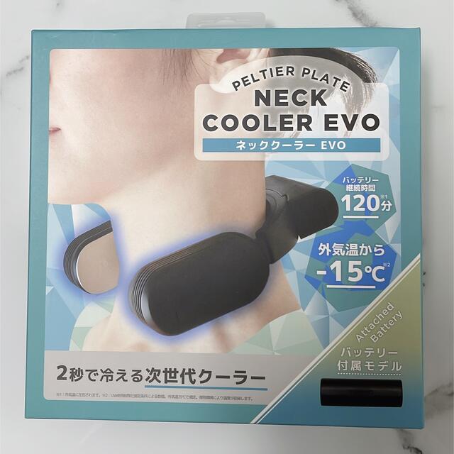 サンコー ネッククーラーEVO バッテリー付属モデル ブラック TK-NEMB3