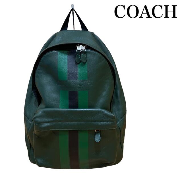 COACH - コーチ COACH チャールズ レザー リュック 緑 グリーンの通販