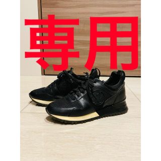 ルイヴィトン(LOUIS VUITTON)のLOUIS VUITTON ルイ ヴィトン スニーカー ブラック (スニーカー)