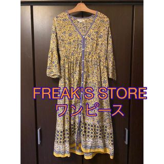 フリークスストア(FREAK'S STORE)の週末セール！！FREAK'S STORE ワンピース(ロングワンピース/マキシワンピース)