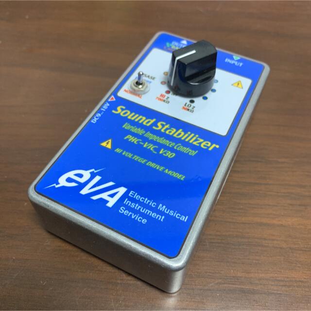 eva電子 PHC-VIC 30V - www.atondoa.com