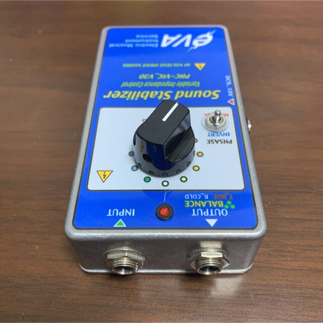 eva電子 PHC-VIC 30Vの通販 by peko's shop|ラクマ eva電子 PHC-VIC 30Vの通販 by peko's shop|ラクマ