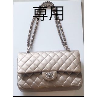 シャネル(CHANEL)のピコ様専用CHANELシャネル マトラッセ　ショルダーバッグ(ショルダーバッグ)