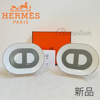 Hermes - HERMES エルメス ラリー24 オーバルプレートミニ 15cm ホワイト