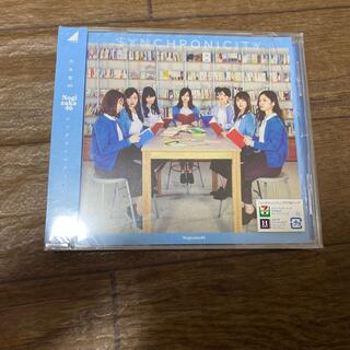 ノギザカフォーティーシックス(乃木坂46)の乃木坂46 シンクロニシティ 通常盤CD(アイドルグッズ)