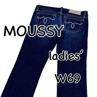 マウジー(moussy)のMOUSSY マウジー パウダーデニム ホワイトステッチ W25 ストレッチ(デニム/ジーンズ)