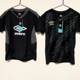 【新品】umbro アンブロ  2点 セット ジュニア キッズ Tシャツ 130(Tシャツ/カットソー)