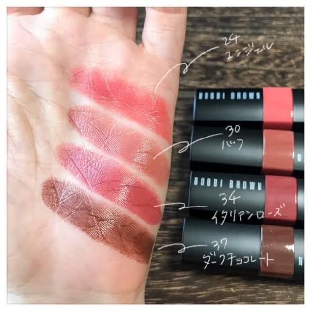 BOBBI BROWN(ボビイブラウン)のボビイ ブラウン  クラッシュド リップ カラー  30 バフ コスメ/美容のベースメイク/化粧品(口紅)の商品写真