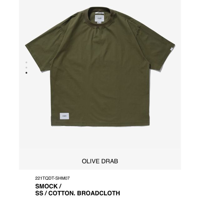 W)taps(ダブルタップス)のOLIVE DRAB XL 22SS WTAPS SMOCK / SS / CO メンズのトップス(シャツ)の商品写真