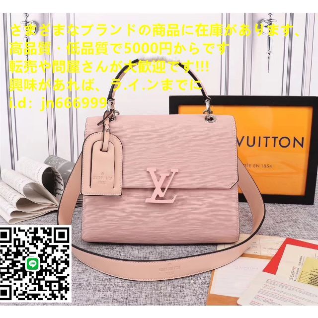 ルイヴィトン モノグラムヴェルニ リード PM ハンドバッグ モノグラム