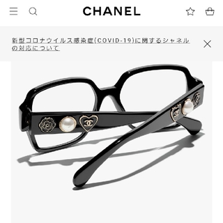 シャネル(CHANEL)のCHANEL サングラス スクエアシェイプ　オプティカル アイウェア(メガネ)(サングラス/メガネ)