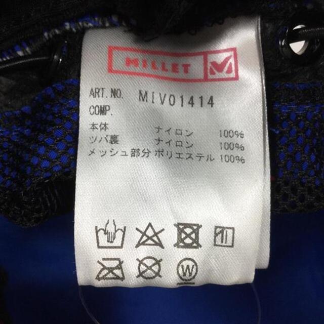 MILLET(ミレー)のUNISEX M  ミレー サプレックス ベンチング ハット SUPPLEX V スポーツ/アウトドアのアウトドア(登山用品)の商品写真