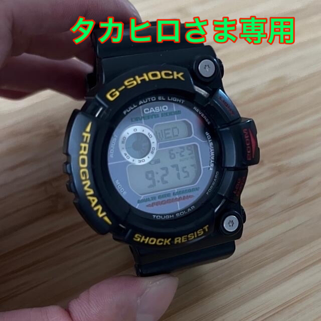 CASIO G-SHOCK / GW-200Z / FROGMAN フロッグマン CASIO G-SHOCK / GW-200Z / FROGMAN フロッグマン