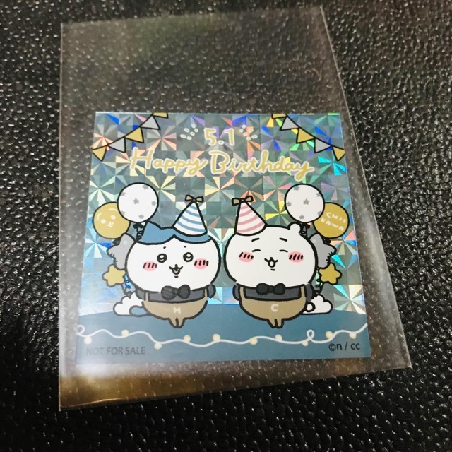 お誕生日 バースデー ステッカー 限定 ハチワレ ちいかわ エンタメ/ホビーのトレーディングカード(シングルカード)の商品写真