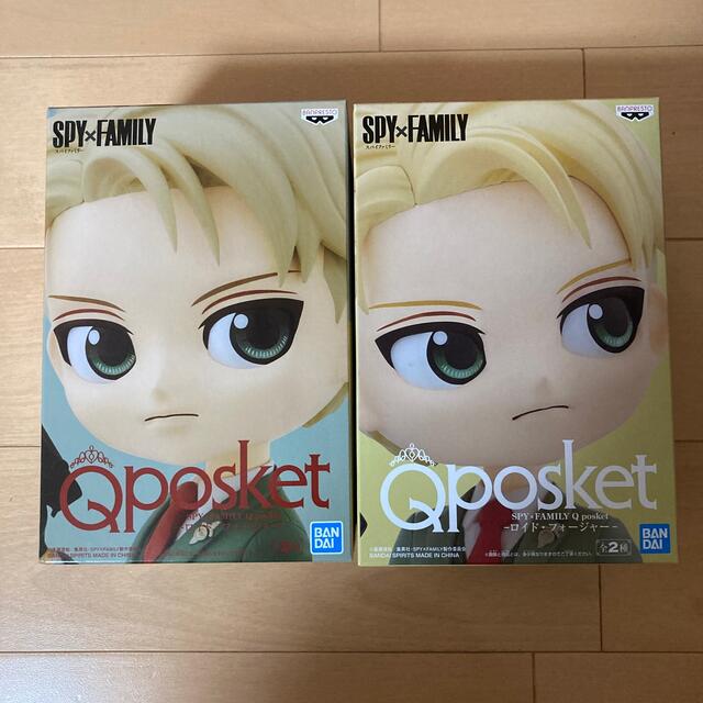 スパイファミリー　Qposket ロイド　フィギュア　セット