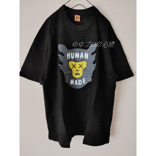 ヒューマンメイド(HUMAN MADE)の未使用 Human Made x Kaws コラボTシャツ 黒(Tシャツ/カットソー(半袖/袖なし))