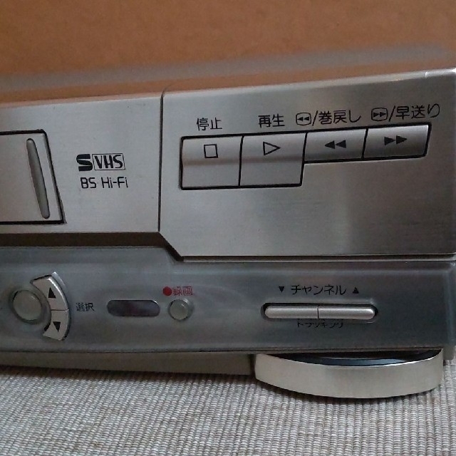 日立(ヒタチ)のHITACHI VIDEO RECORDER 7B-BS95 スマホ/家電/カメラのテレビ/映像機器(DVDレコーダー)の商品写真