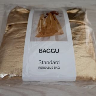 バグゥ(BAGGU)のBAGGUバグー STANDARD スタンダード　ゴールド(エコバッグ)