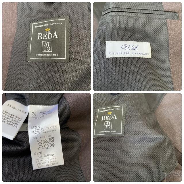 THE SUIT COMPANY - REDA社生地 ユニバーサルランゲージサマー THE SUIT COMPANY - REDA社生地 ユニバーサルランゲージサマー