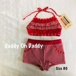 ダディオーダディー(daddy oh daddy)の☆ Daddy Oh Daddy ☆ 赤デニムヒッコリー風女の子ビキニ 80 ☆(水着)