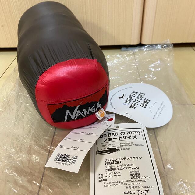 NANGA(ナンガ)の｟新品未使用｠ナンガ NANGA UDD BAG 280DX ショート/シュラフ スポーツ/アウトドアのアウトドア(寝袋/寝具)の商品写真