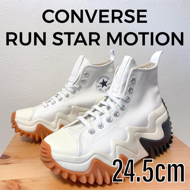 CONVERSE - 最終価格 CONVERSE RUN STAR MOTION HI Whiteの通販 by