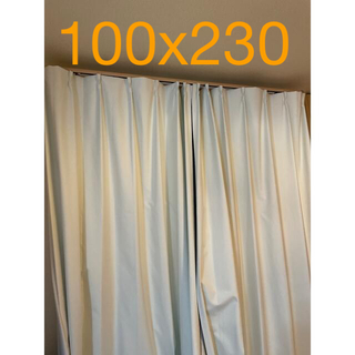 ニトリ - 遮光1級・遮熱・遮音・156サイズカーテン　アイボリー(IV 100×230×2
