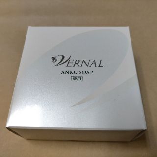 ヴァーナル(VERNAL)のヴァーナル　アンクソープ 110g×1個　洗顔石鹸　石鹸(洗顔料)