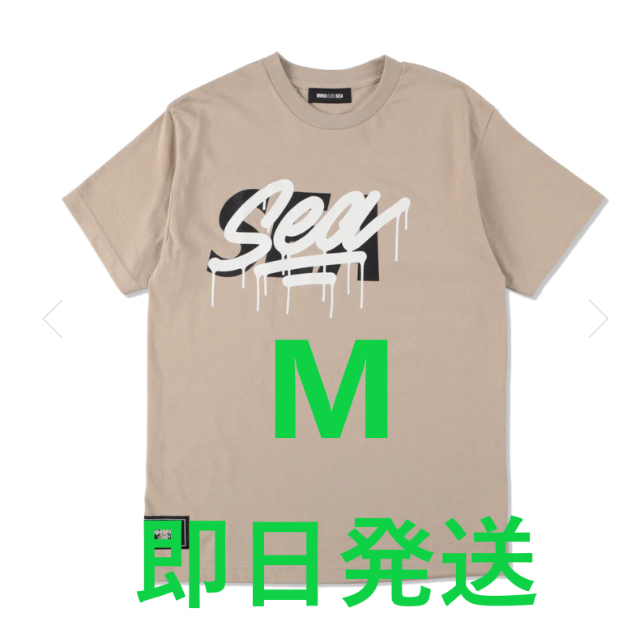 IT'S A LIVING X WDS (SEA) T-SHIRT M