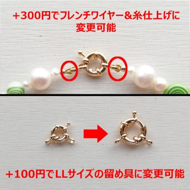 【本真珠】ガラスビーズ ＆ 淡水パール ネックレス / eliouと同パーツ使用 メンズのアクセサリー(ネックレス)の商品写真