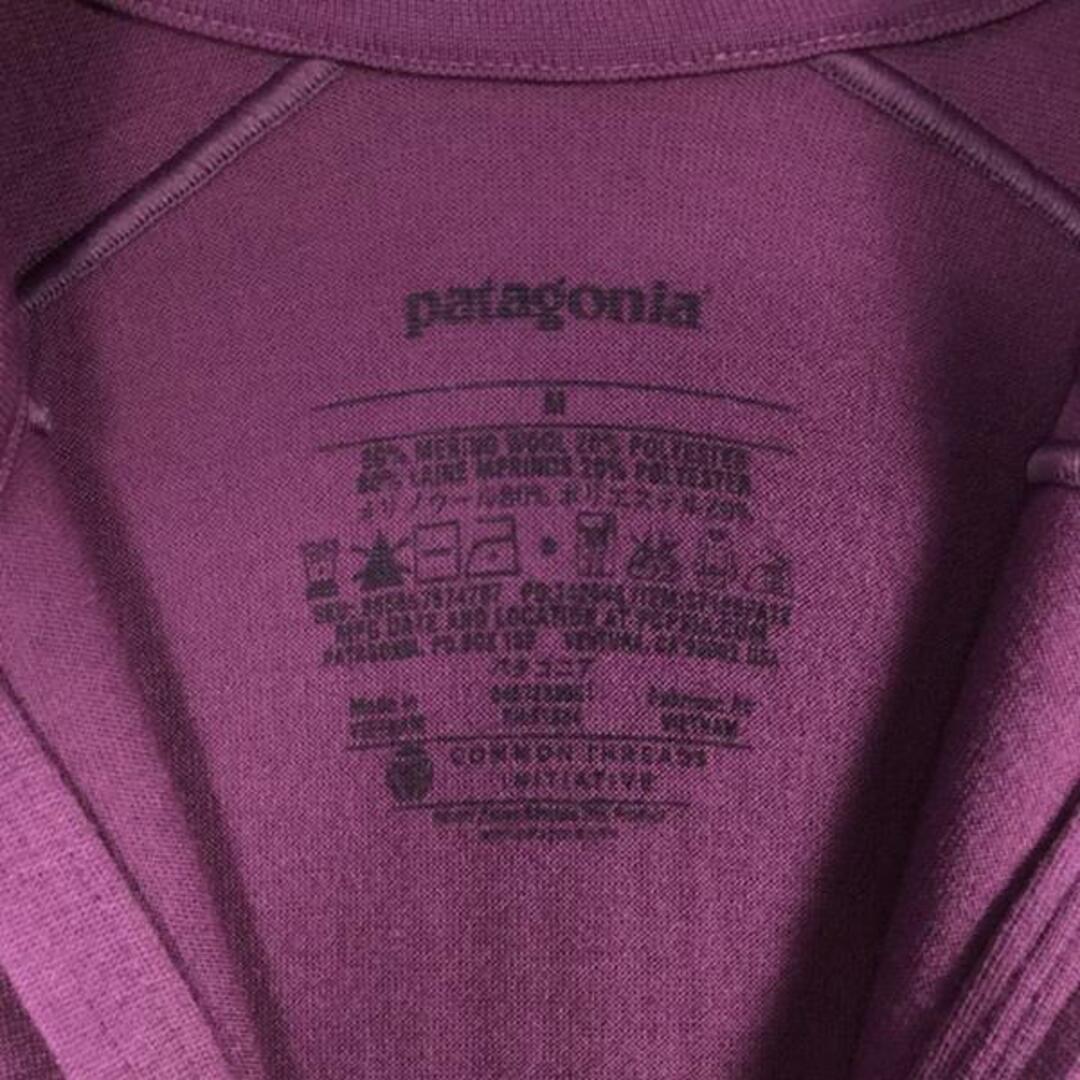 patagonia(パタゴニア)のWOMENs M  パタゴニア メリノ 3 ミッドウェイト ジップネック Mer レディースのファッション小物(その他)の商品写真