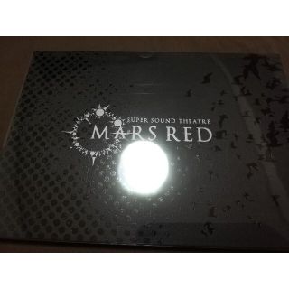 SUPER SOUND THEATRE「MARS RED」パンフレット&CD(その他)