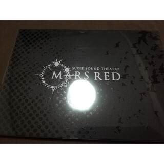 SUPER SOUND THEATRE「MARS RED」パンフレット&CD(その他)