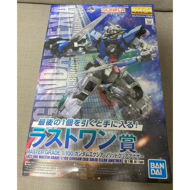 BANDAI - ガンプラ一番くじ2022 ラストワン賞 MGガンダムエクシア