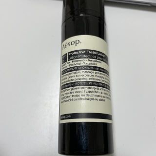 イソップ(Aesop)のイソップ　プロテクティブフェイシャルローションSPF25(日焼け止め/サンオイル)