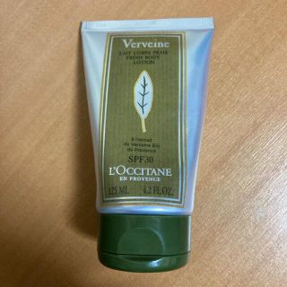 ロクシタン(L'OCCITANE)のロクシタン　UVフレッシュボディローション(日焼け止め/サンオイル)