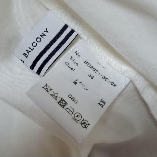 BORDERS at BALCONY - 人気完売 ボーダーズアットバルコニー サブリナトップスの通販 by ローズ's shop|ボーダーズアット バルコニーならラクマ BORDERS at BALCONY - 人気完売 ボーダーズアットバルコニー サブリナトップスの通販 by ローズ's shop|ボーダーズアット バルコニーならラクマ