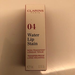 クラランス(CLARINS)のクラランス water lip stain 04 ウォーターリップ(リップグロス)