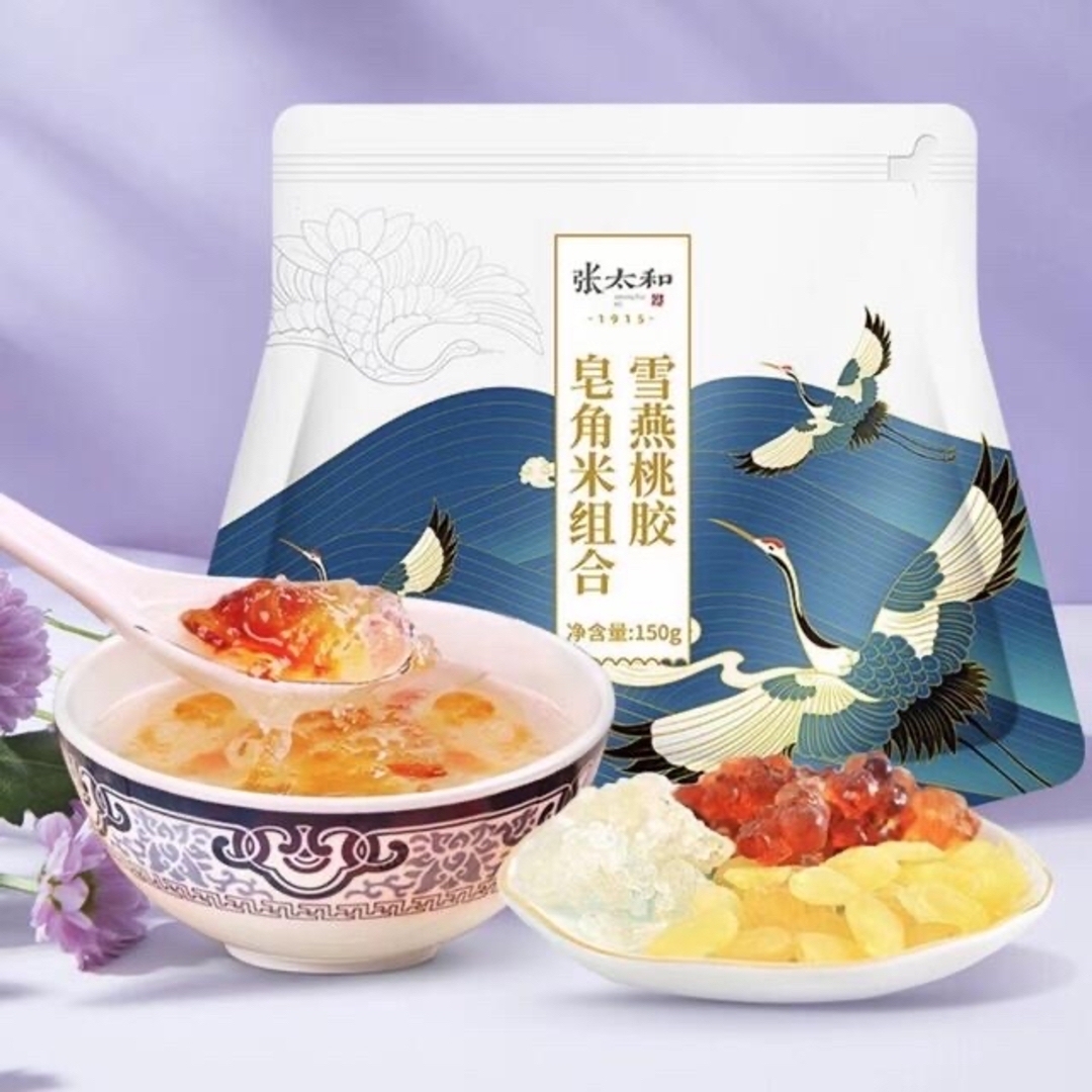 【滋養物】雪燕桃膠皂角米組合せ 150g/袋 食品/飲料/酒の食品(菓子/デザート)の商品写真