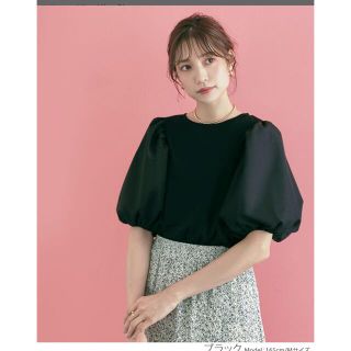 ザラ(ZARA)のバルーンスリーブカットソー　袖ポワン　袖ボリューム　KiraKirashop(カットソー(半袖/袖なし))