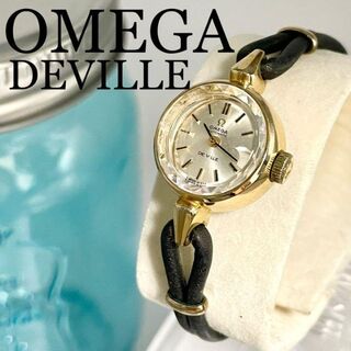 OMEGA - 469 OMEGA DEVILLE オメガ時計 レディース腕時計　自動巻き　人気